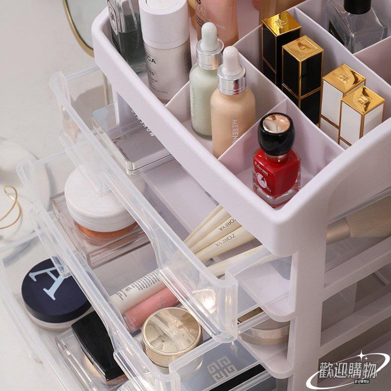 日式簡約收納櫃 小物收納櫃 化妝品收納 桌上收納 無印風 抽屜收納盒 多格整理盒 透明抽屜式 桌上抽屜