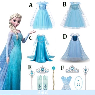 Frozen洋裝 愛莎公主裙 女童冰雪奇緣2 艾莎的連衣裙 夏兒童裙子 Elsa服裝 萬聖節Cos928