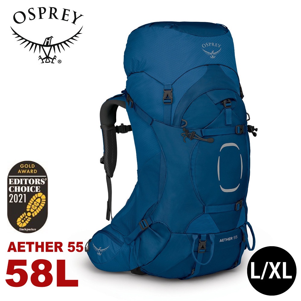 【OSPREY 美國 男 AETHER 55 專業登山背包《深海藍L/XL》58L】雙肩背包/行李背包/健行/打工度假