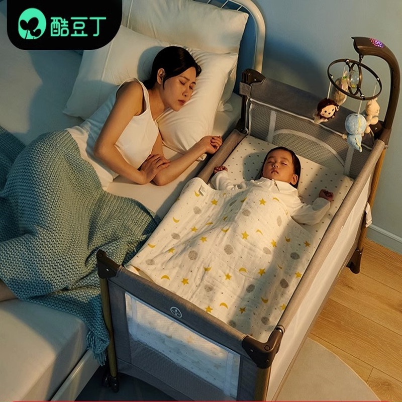 床 寶寶床 兒童床 酷豆丁嬰兒床可折疊拚接大床便攜式床移動新生多功能移動式寶寶床