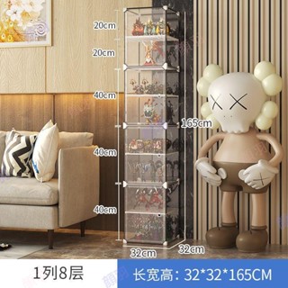 展示櫃 樂高手辦展示櫃玩具模型收藏防塵陳列墻放 公仔 樂高 防塵收納 |顔羽aasj| 模型 積木