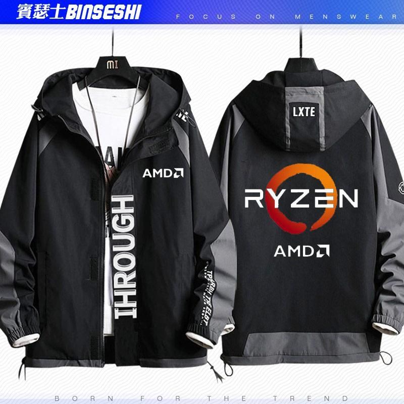 【賓瑟士】Ryzen銳龍AMD處理器電腦發燒友周邊工裝夾克男女百搭連帽衣服jl