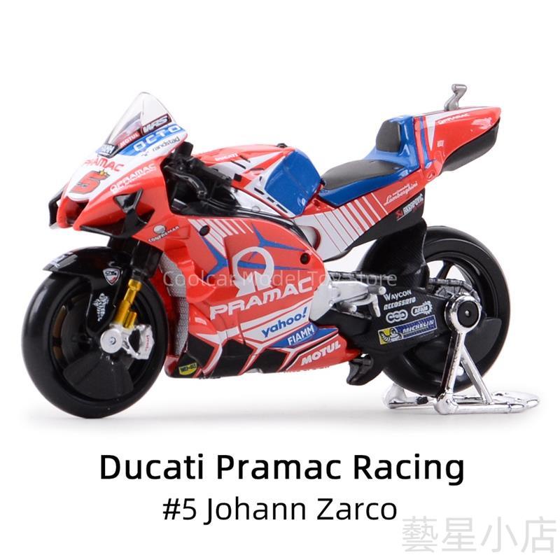 山葉 MAISTO 邁斯托 1: 18 2021 GP Racing Yamaha 工廠賽車團隊壓鑄車收藏摩托車模型玩具