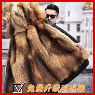 🔥外套男 連帽保暖外套 風衣式外套 男秋冬外套 潮男外套 仿皮草男士派克服冬季加絨加厚外套 男生長版外套 男生毛茸外套