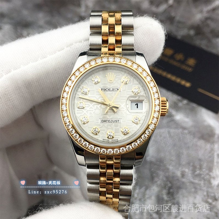 Rolex 勞力士女裝日誌系列179383間金鑲鑽石刻度自動機械腕錶26mm 潮流 時尚 休閒 商務 經典 手腕錶