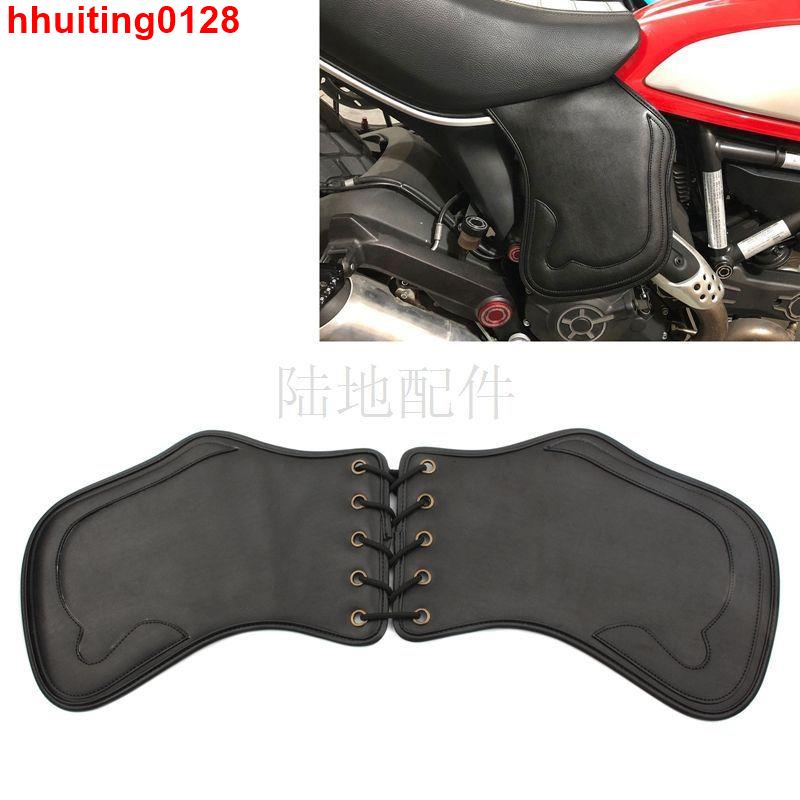 ヽ(°▽、°)ﾉ摩托車裝飾皮墊護腿排氣管發動機防燙隔熱墊適用哈雷隔熱墊