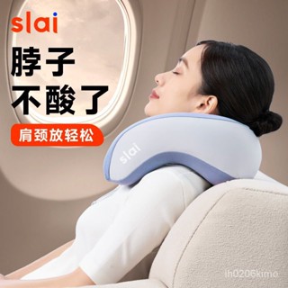 思萊宜多功能午睡枕 辦公室午睡神器 趴趴枕抱枕 u型枕學生午睡趴枕 午休趴趴枕 午休枕頭