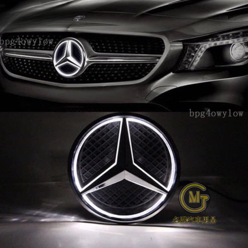 汽車好物🔥賓士 3D立體LED 水箱罩 發光 中網標 LOGO BENZ W205 W212 W176 W246 C系