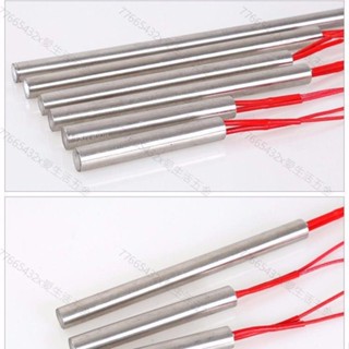 【優選上新】進口工藝電熱管110V380V220V模具幹燒發熱管單頭加熱棒單端電熱管多買優惠7766p