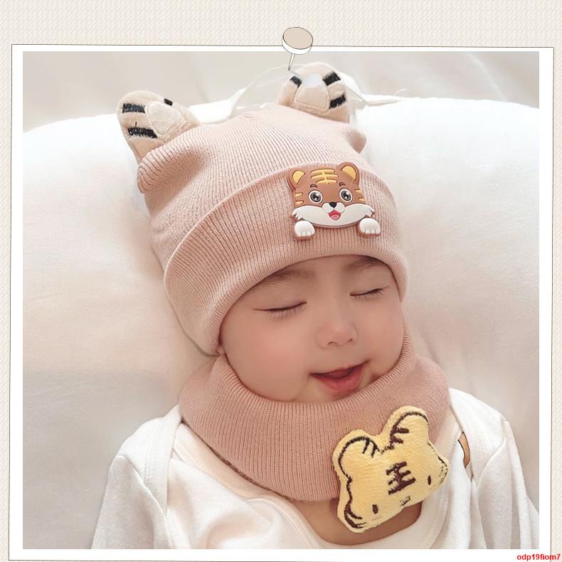 兒童帽子 加厚保暖兒童嬰兒帽子圍巾冬季0-3-6個月1-2歲男女寶寶洋氣毛線帽