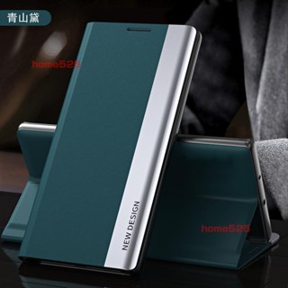 側窗四代掀蓋殼 翻蓋殼 保護殼 適用 三星 Note20Ultra A13 A21S A42 A52 A52S A20