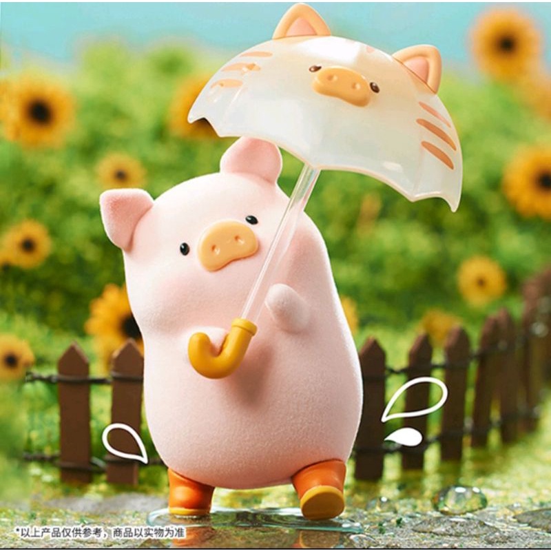罐頭豬LuLu 旅行系列~盒玩 LuLu豬 下雨天 現貨
