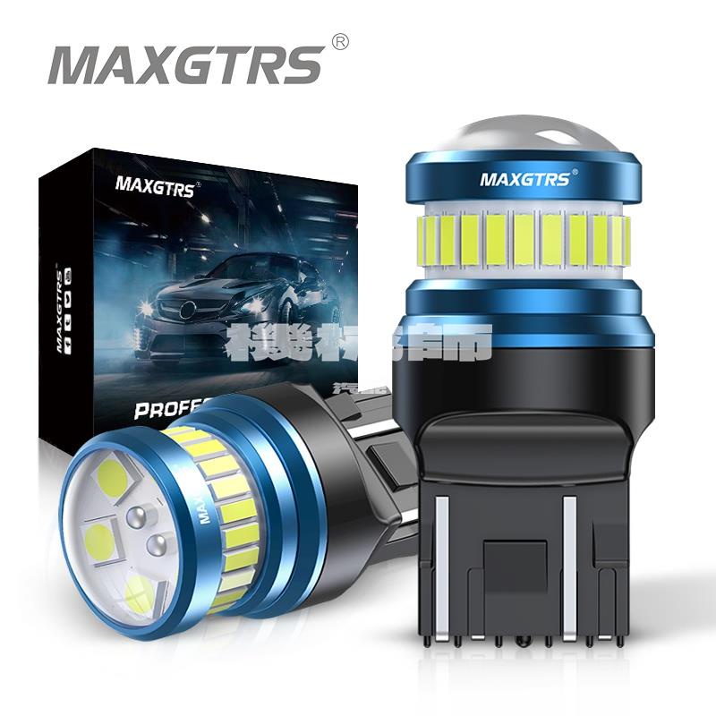『機械師』Maxgtrs 2x LED T20 1157 BAY15D P21 / 5W P27 / 7W BA15D