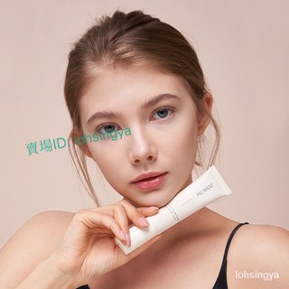 『臺現』 ✨100%正品✨ZENN.TH粉底液膏乳酪輕薄遮瑕保濕持久服帖幹皮大牌學生平價男女明星網紅小紅書推薦