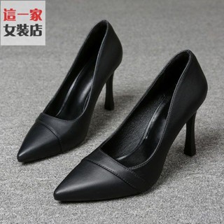 這一家女裝店高跟鞋 正品2023春新款真軟皮尖頭細跟高跟單鞋女黑色中跟職業工作上班鞋熱賣款
