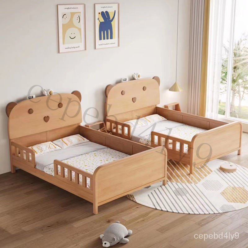 【附發票】櫸木床帶護欄男女孩圍欄拚接床小孩1.5卡通床單人床1.2米