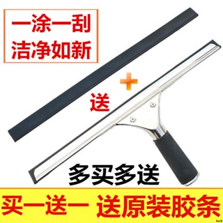 超長下宅配#擦窗器擦玻璃神器家用玻璃刮子餐桌浴室刮水器地刮伸縮桿玻璃刮刀