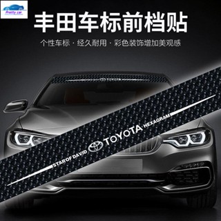 🔥RAV4/CROSS/YARIS/CAMRY 前檔車貼 碳纖紋車身改裝貼紙 前擋風玻璃貼紙 車身貼 不易掉色