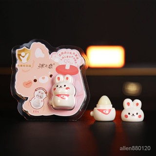 【別再撕嘴皮了💋】冰之戀凡士林兒童唇膏可愛兔子高顔值潤唇膏補水保濕滋潤老牌子女