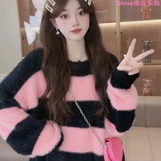撞色條紋仿水貂絨毛衣女秋冬季新款寬松時尚慵懶風圓領針織衫女裝保暖 毛衣 針織上衣 長袖上衣 大尺碼 韓版 寬鬆 慵懶風