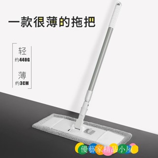 清潔刷 縫隙刷 床底拖把 床底清掃神器加長可伸縮床下拖把沙發縫隙清潔灰塵家用大掃除工具