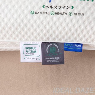 CX免運羽絨枕 羽絲絨護頸枕頭 頸椎枕 透氣枕頭 枕頭 防蟎枕頭 民宿枕頭 助眠枕 止鼾枕頭 天絲枕頭 防蟎 抗菌