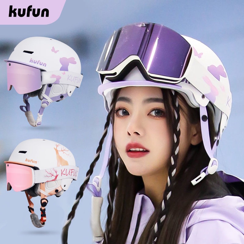 酷峰滑雪頭盔雪盔雪鏡盔鏡一體女男成人兒童專業單板雙板安全帽式美少女戰士精品店