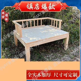 *實木禪椅單人沙發打坐椅清倉實木休閑小沙發舒適大氣椅子家用一體小JAY家