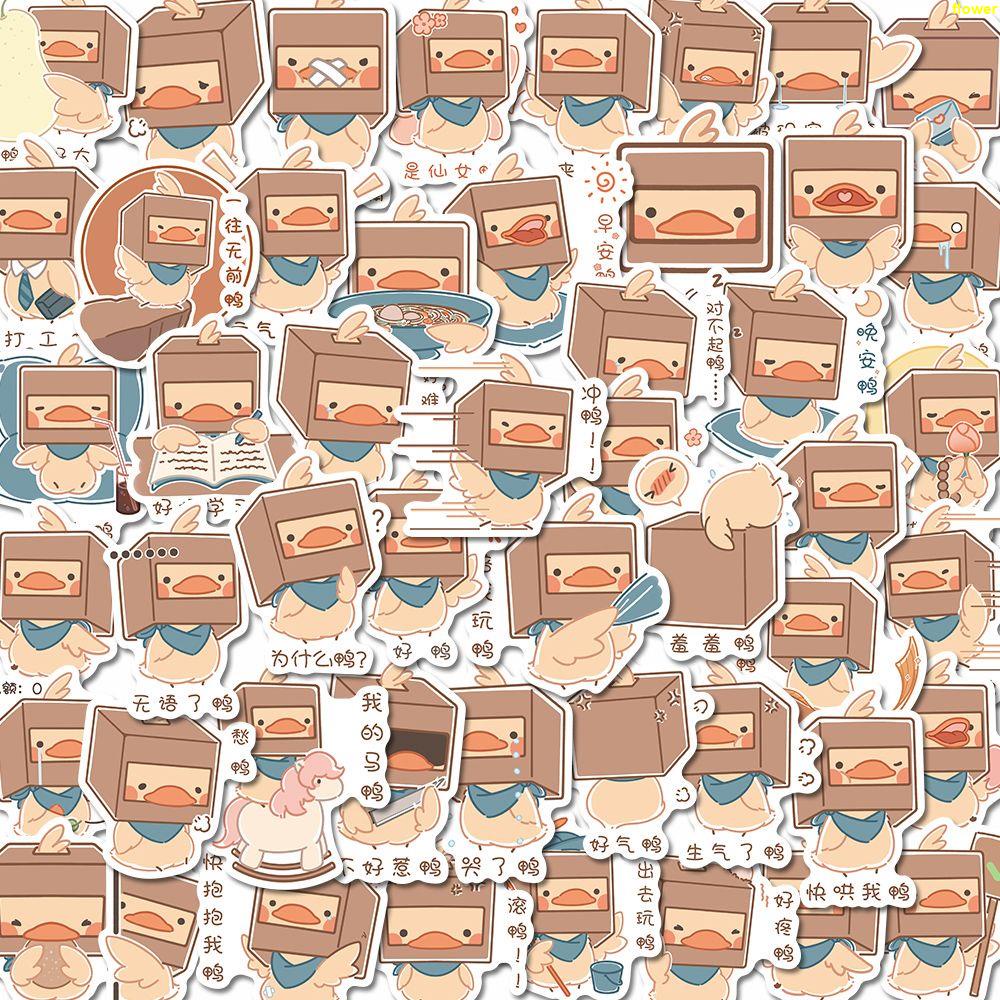 [全場滿99出貨]50張盒子鴨可愛卡通創意貼紙個性diy手賬手機殼水杯ipad防水貼畫
