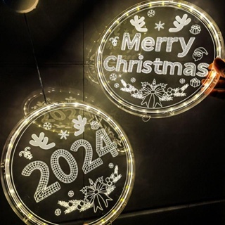 聖誕節裝飾燈新品聖誕節氛圍裝飾彩燈發光字母吸盤掛燈LED燈串電池款聖誕夜燈耶誕節裝飾