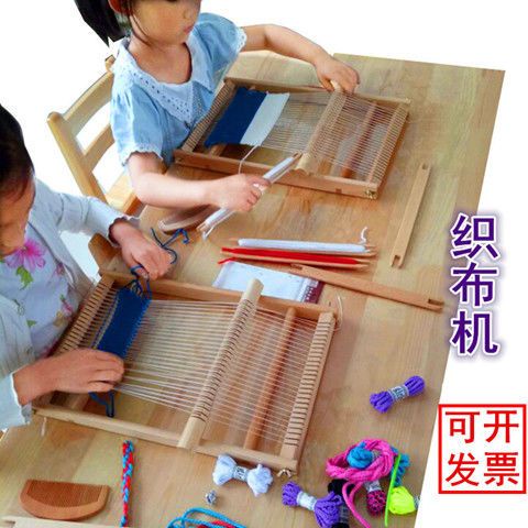 織布機 創意成人毛線編織機兒童女生手工diy制作材料女孩玩具家用