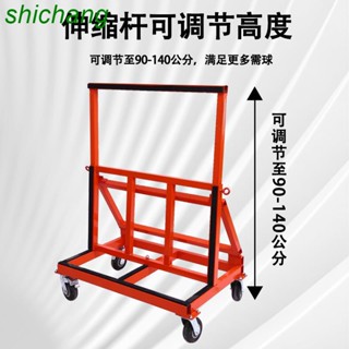 玻璃門窗推車新款四輪平板萬向輪折疊石材搬運神器推板玻璃推車哆啦A夢百貨