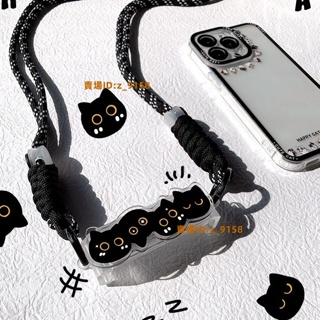 台灣免運低價💯✌手機背夾✌HAPPY可愛黑貓小眾百搭手機鏈背標便攜掛繩可斜挎蘋果安卓通
