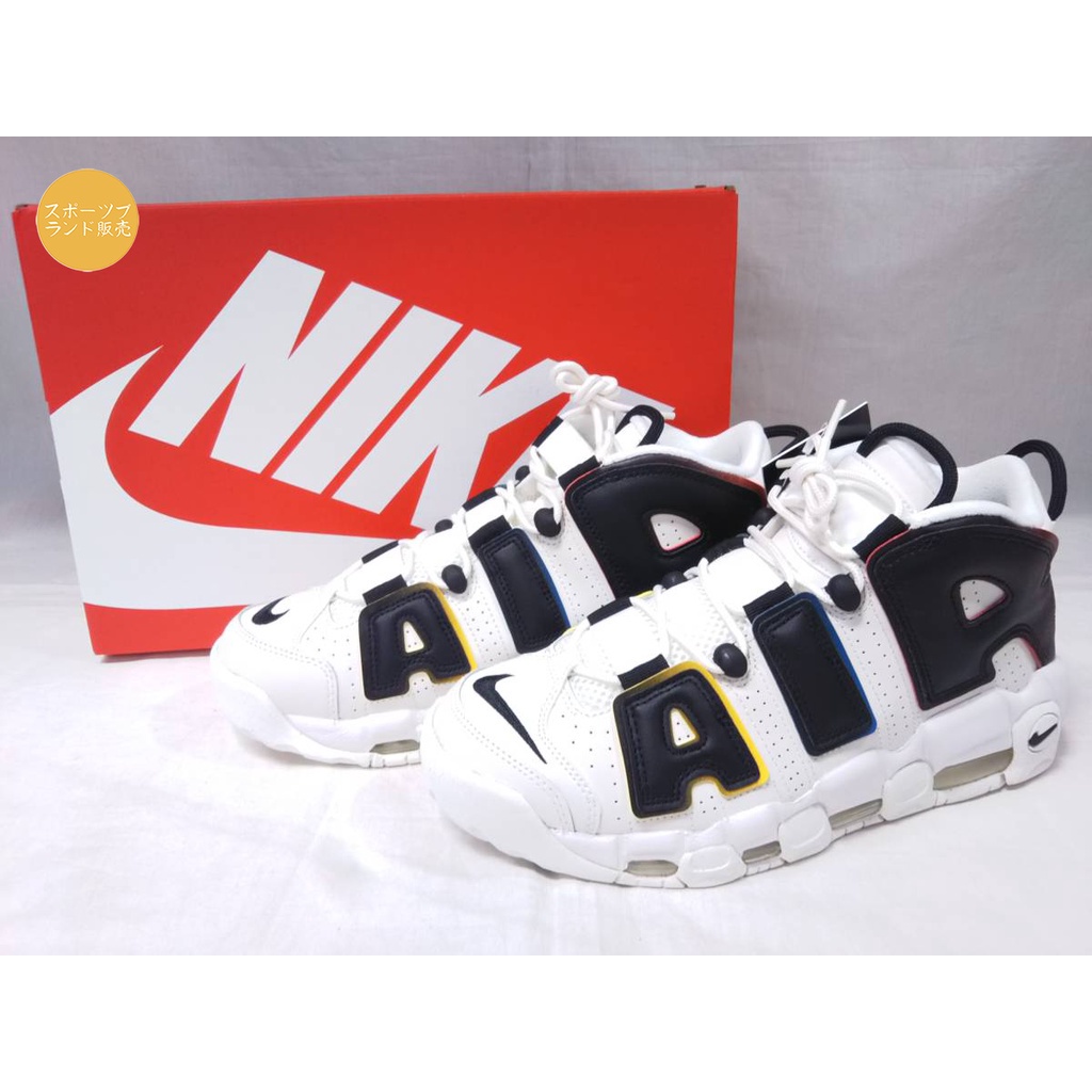 Nike Air More Uptempo 96 Primary Colors 白黑 DM1297-100