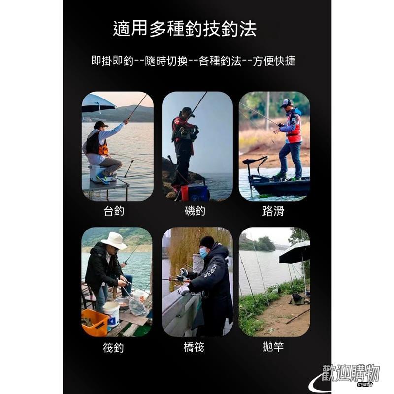 💥 不傷線秒拆裝 新型可換跑鉛 跑鉛墜扣 飛鉛 自動找底 免調漂 跑鉛 8字環款跑鉛 子線組鉤 漁具好物💥