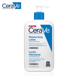 CeraVe 適樂膚 長效清爽保濕乳 473ml (實體店面公司貨) 專品藥局 【2010969】