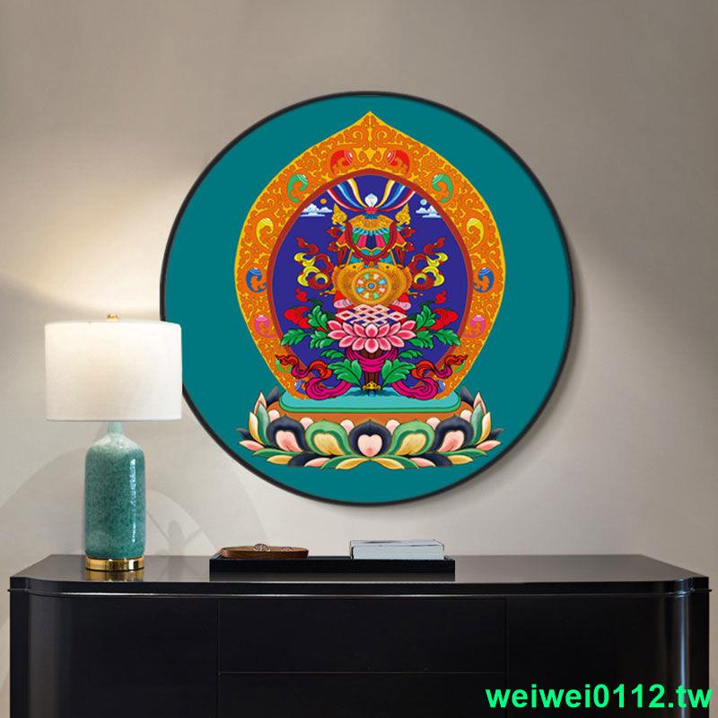 💥新貨暢銷💥中堂藏族吉祥八寶壁畫藏式玄關掛畫十相自在背景墻裝飾畫圓形客廳
