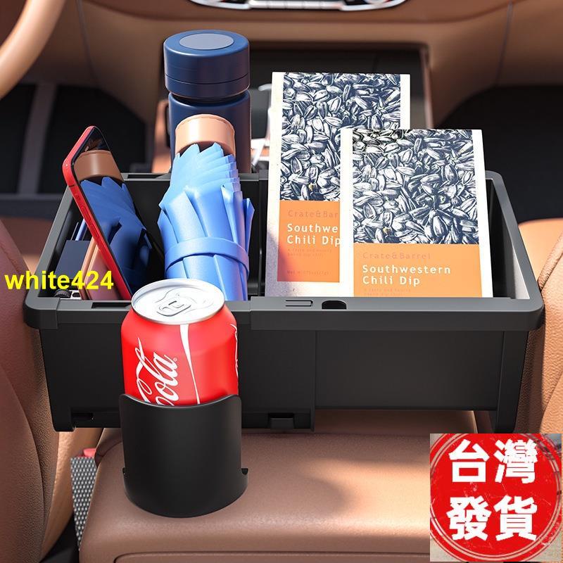 熱銷 車用扶手箱收納盒汽車座椅中後排前置多功能紙巾置物盒車用垃圾桶