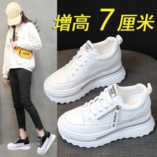 內增高小白鞋女 2023新款秋季厚底鬆糕鞋女 小個子女鞋 爆款百搭運動鞋 休閒鞋 闆鞋 單鞋