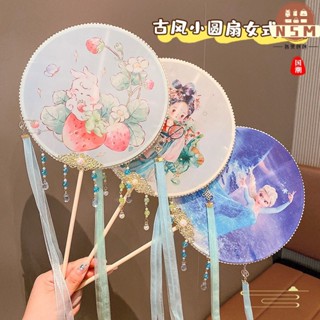 折疊扇 撒扇 扇 木鵰扇 絲綢扇 絹扇 扇子 古風摺扇 中國風 舞蹈扇 折疊扇子 隨身攜帶 禮品婚用扇古風團扇兒童寶寶漢