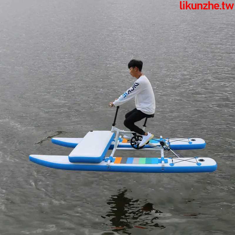 &amp;爆款特惠&amp;廠家熱銷水上自行車雙人腳踏充氣式皮劃艇游樂園便攜式水上腳踏船