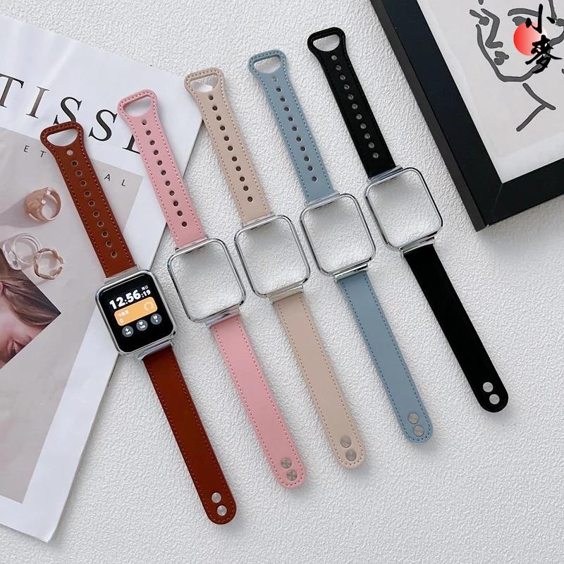 Redmi Watch 2 Lite皮革錶帶+金屬錶殼 適用於小米手錶超值版/Xiaomi POCO Watch錶