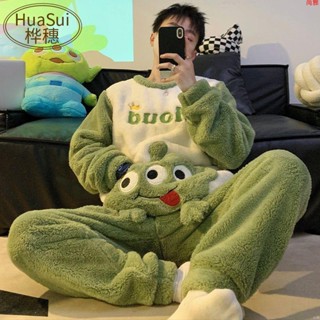 新款❤睡衣男冬季加絨加厚珊瑚絨秋冬款青年男士法蘭絨大碼家居服套裝 大尺碼男睡衣 珊瑚絨睡衣 男生居家服 睡衣組 保暖睡衣