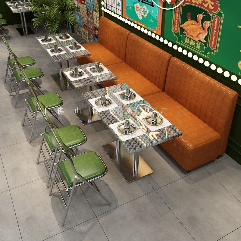 AIOE#港風港式茶餐廳工業風桌椅卡座沙發組合燒烤店復古商用折疊餐桌椅