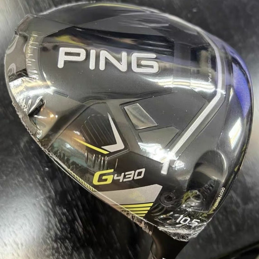 G430 MAX新款PING高爾夫球桿男士一號木高容錯遠距離1號發球木桿 愛尚高爾夫