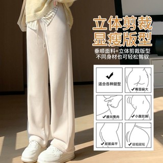 秋冬大碼休閒褲女 羊羔絨闊腿褲女冬季加絨加厚款寬松垂感直筒褲保暖燈芯絨休閑褲子