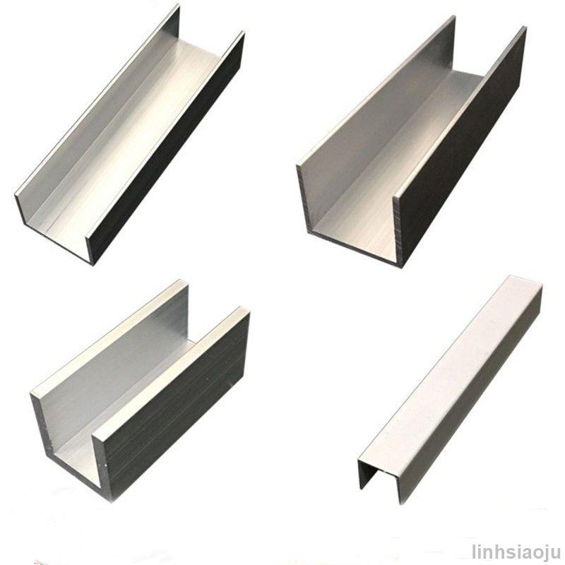 鋁合金型材黑色U型槽廣告標示牌掛畫包邊框架直角條卡槽20*20*1.5