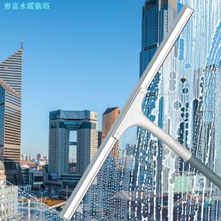 優勤擦玻璃神器擦窗刮水器保潔專用高層窗外雙面窗戶清潔工具清洗