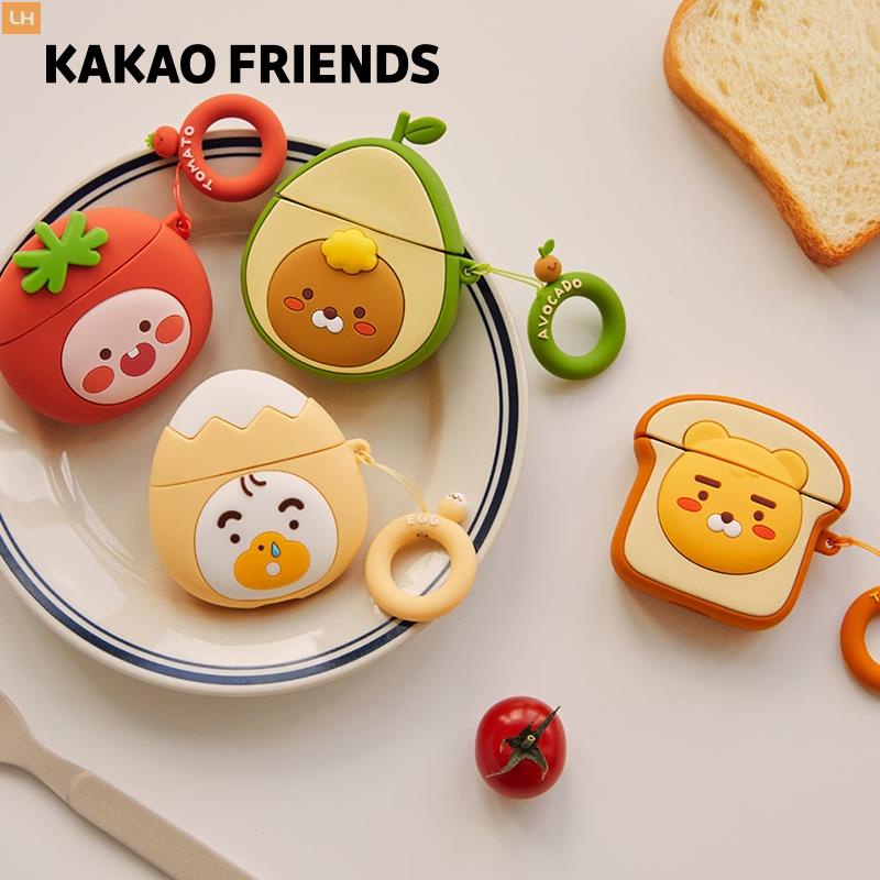 KAKAO FRIENDS YUMYUM系列適用Airpods保護套Airpods pro耳機套RYAN屁桃APEACH