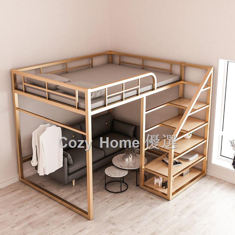 ♈▬❣公寓小戶型復式二樓床上鋪多功能鐵藝床高低床組裝床省空間高架床